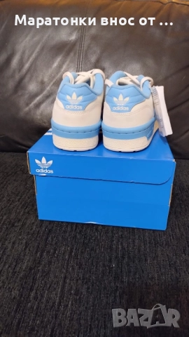 Adidas Оригинални маратонки кожени внос от Великобритания номер 38,5, снимка 5 - Детски маратонки - 52077650