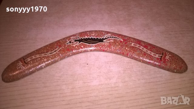 throwing boomerang-hand crafted in australia-29см, снимка 6 - Колекции - 27567365