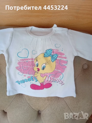 Бебешки блузки , снимка 6 - Бебешки блузки - 50978707