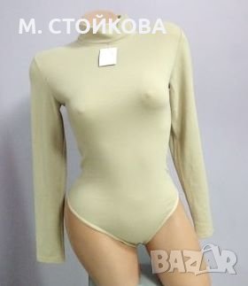 ПОСЛЕДЕН БРОЙ! бежово боди с прашка S - българско производство