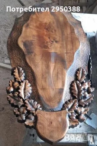 дърворезба поставки за ловни трофеи , снимка 3 - Оборудване и аксесоари за оръжия - 48857484