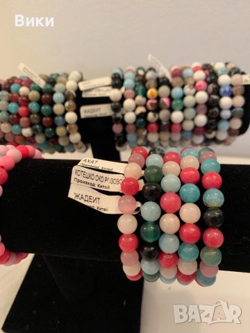 Гривна от естествен камък , снимка 7 - Гривни - 40045404