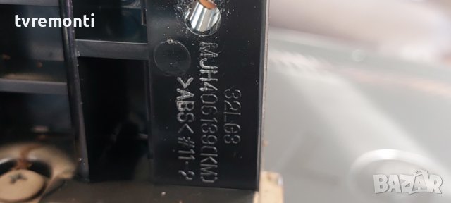 Оригинална стойка MJH406139 за, телевизор телевизор LG модел 32LG3000, снимка 5 - Стойки, 3D очила, аксесоари - 43239372