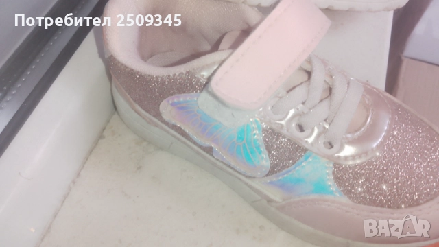 Маратонки детски 27номер