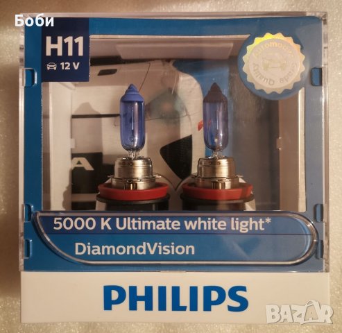 НОВИ!!! Крушки Philips Diamond Vision H1 H7, снимка 5 - Аксесоари и консумативи - 24698335