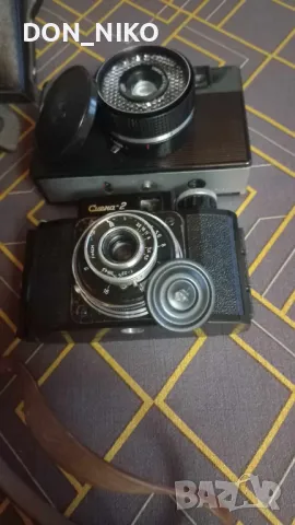 Руски Фотоапарати 2 броя, снимка 5 - Фотоапарати - 49853605