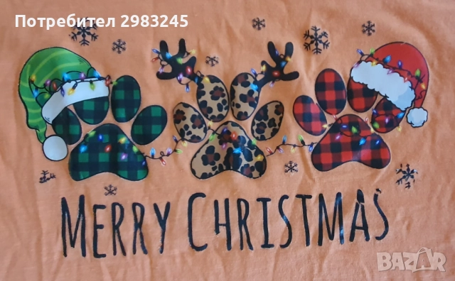 Оранжева коледна тениска без ръкави , снимка 2 - Тениски - 52437861