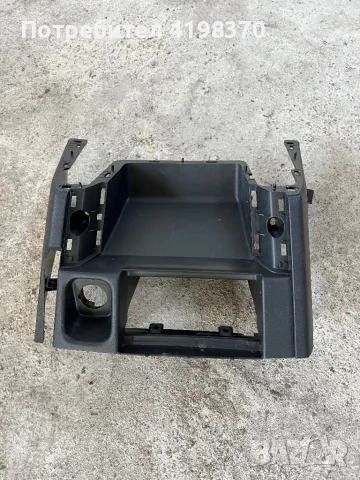 Конзола пепелник Хонда ЦРВ 2 Honda CR-V