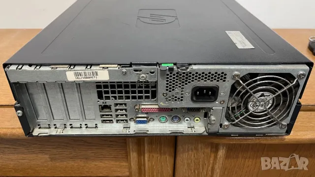 Компютърна конфигурация-настолен компютър, ,мишка и клавиатура, снимка 2 - За дома - 47849500