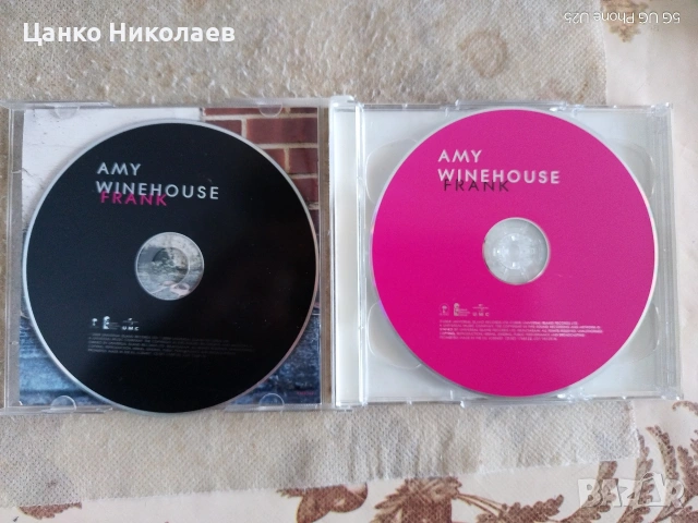 Продавам СД дискове Еми Уенхаус