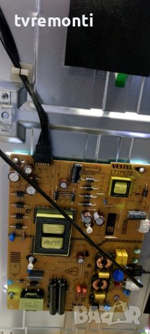 POWER BOARD, 17IPS72, for 43 inc DISPLAY Medion  MD 31421