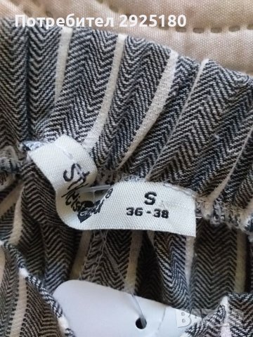Дамски панталон S , снимка 3 - Панталони - 38339923