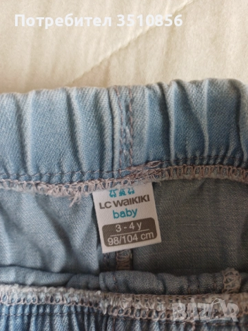 Къси панталонки Лайкики, снимка 2 - Детски къси панталони - 51456162