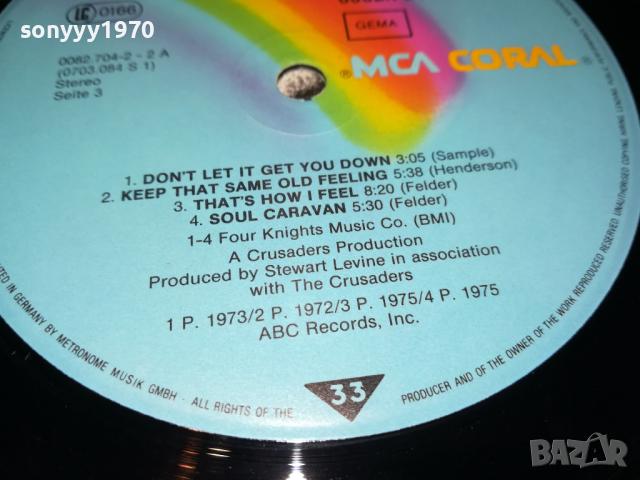 поръчани-CRUSADERS-ENGLAND-2 ПЛОЧИ 1904221254, снимка 15 - Грамофонни плочи - 36506524