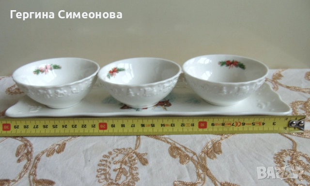 Порцеланов сет за сервиране, снимка 4 - Чинии - 52672517