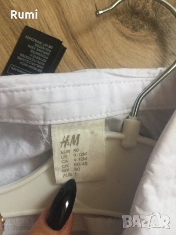 Страхотно костюмче за кръщене и повод на H&M !80 р, снимка 4 - Комплекти за бебе - 28114097