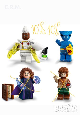 LEGO Marvel Minifigures герои – Серия 2 ( 71039 ) Изберете фигурка , снимка 3 - Колекции - 43626420