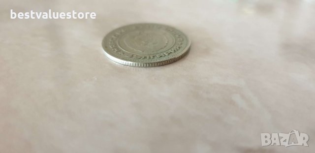 20 Стотинки От 1974г., снимка 3 - Нумизматика и бонистика - 26691966