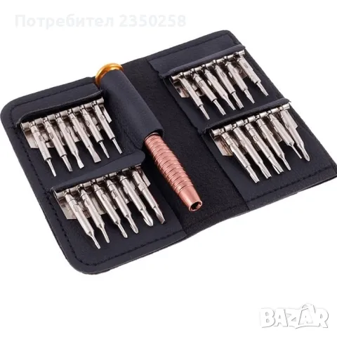Комплект инструменти отвертки за телефони таблети смартфон iphone 25в1