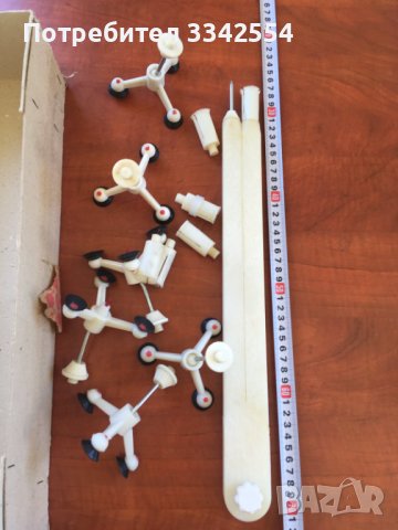 ПЕРГЕЛ УЧИТЕЛСКИ КЛАСЕН НОВ