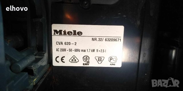 Кафеавтомат за вграждане Miele CVA 620#3, снимка 3 - Кафемашини - 43967431
