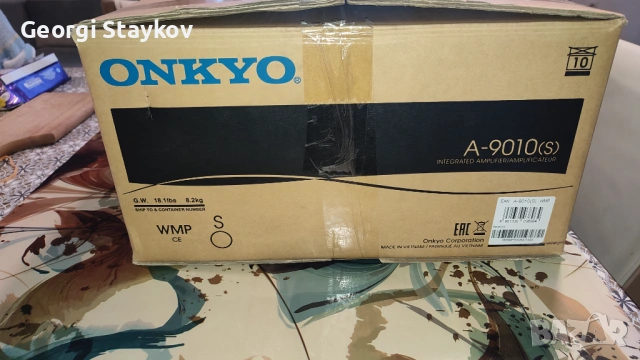 Стерео усилвател Onkyo - A9010S - Вграден Дак - Перфектно Сътояние , снимка 2 - Ресийвъри, усилватели, смесителни пултове - 53584860