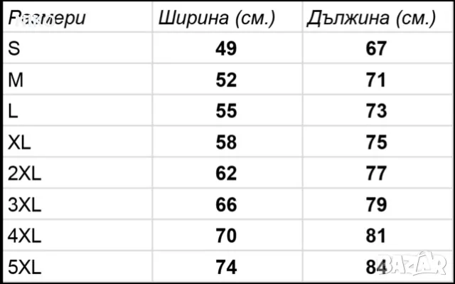 Тениски на КAWASAKI SUZUKI HONDA BMW YAMAHA, снимка 13 - Тениски - 49476903