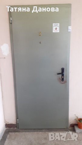 Промоция Метална входна врата с каса, снимка 6 - Входни врати - 40794278