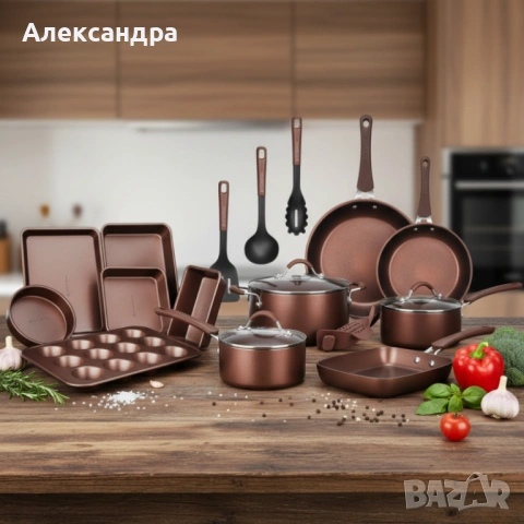 Комплект 20 части Edenberg EB-5655 от кован алуминий — незалепващо мраморно покритие за равномерно г