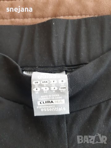 Adidas оригинални къси панталони , снимка 2 - Къси панталони и бермуди - 37335923