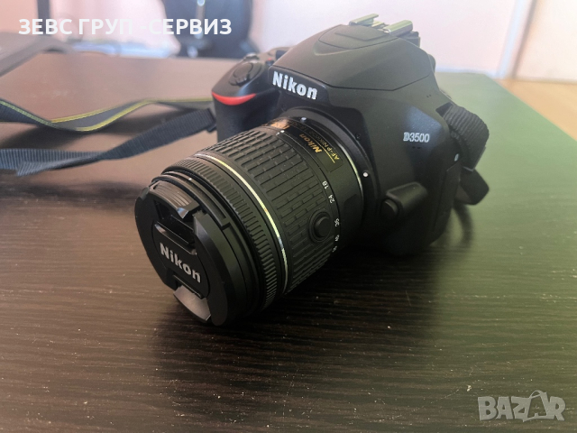 Фотоапарат DSLR Nikon D3500, 24.2MP, Черен + Обектив AF-P 18-55 мм VR, снимка 3 - Фотоапарати - 44882163