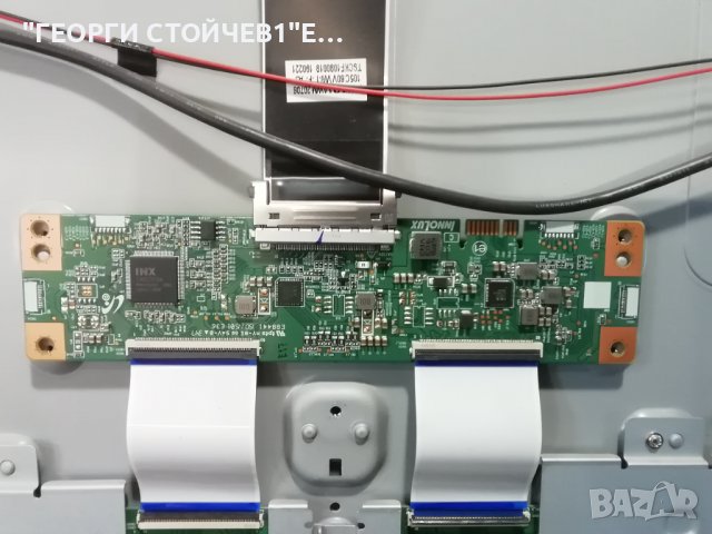  TX-50GX700E  TNP4G645 (1)(A) TNP4G647 (1)(P)  BH6G02QAT3908027H00001 V500DJ7-B02 6202B000DM401, снимка 6 - Части и Платки - 38175849