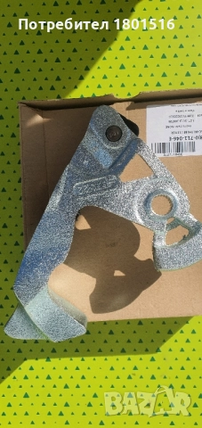 Нов VW лост късо превключване на скорости OEM, снимка 4 - Части - 51738887