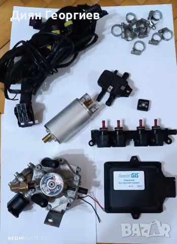 Газов Инжекцион 200кс, снимка 1