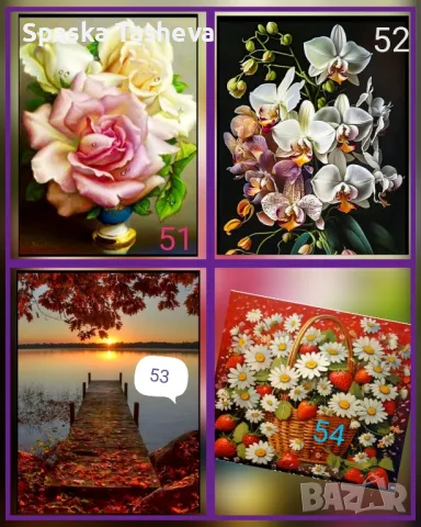 Диамантени комплекти за цялостно лепене , снимка 12 - Гоблени - 50425048