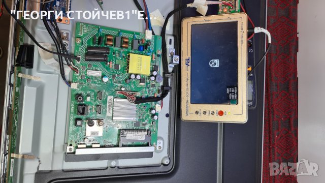 43PFS6855 12 715GA817-C0C-001-004Y TPT430H3-HVN01.U, снимка 2 - Части и Платки - 37258767