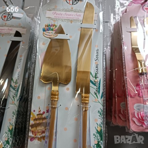 Прибори за торта , снимка 3 - Прибори за хранене, готвене и сервиране - 43385710