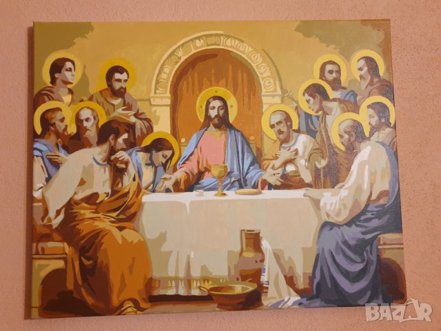 Нова картинаТайната вечеря