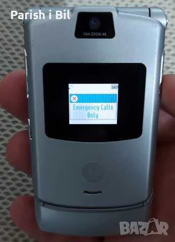 Motorola V3