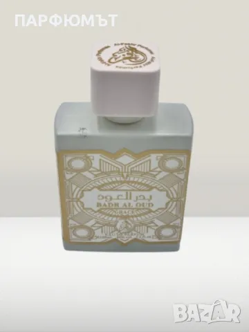 Парфюм за мъже и жени Manasik Badr Al Oud Grace 100мл, снимка 4 - Унисекс парфюми - 47686381