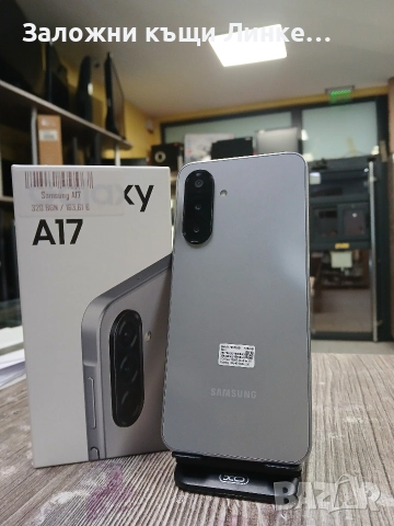 Samsung A17 128GB, снимка 3 - Samsung - 52929481