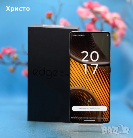 ГАРАНЦИОНЕН!!! Motorola Edge 50 Ultra, 1TB, 16GB RAM, 5G, Forest Grey