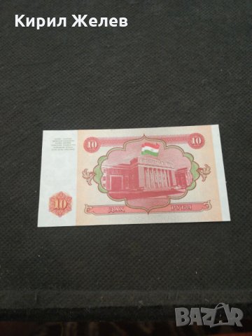 Банкнота - 11355, снимка 3 - Нумизматика и бонистика - 28070480