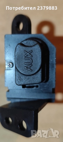 Букса АUX от Honda jazz 