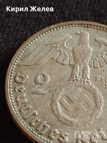 Сребърна монета 2 райхсмарки 1938г. Нацистка Германия Трети Райх с СХВАСТИКА за КОЛЕКЦИЯ 42060, снимка 10 - Нумизматика и бонистика - 43798821