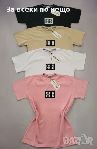 Miu Miu Дамска Тениска С Бродирано Лого👚Дамска Блуза С Къс Ръкав Миу Миу - 3 Цвята Код BS-27, снимка 2 - Тениски - 51044856
