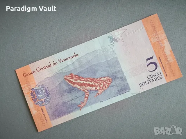 Банкнота - Венецуела - 5 боливара UNC | 2018г., снимка 3 - Нумизматика и бонистика - 49027257