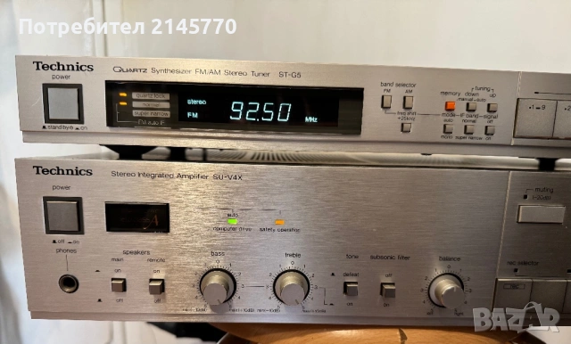 Тунер и усилвател Technics ST-G5 и SU-V4X, снимка 2 - Ресийвъри, усилватели, смесителни пултове - 53075160