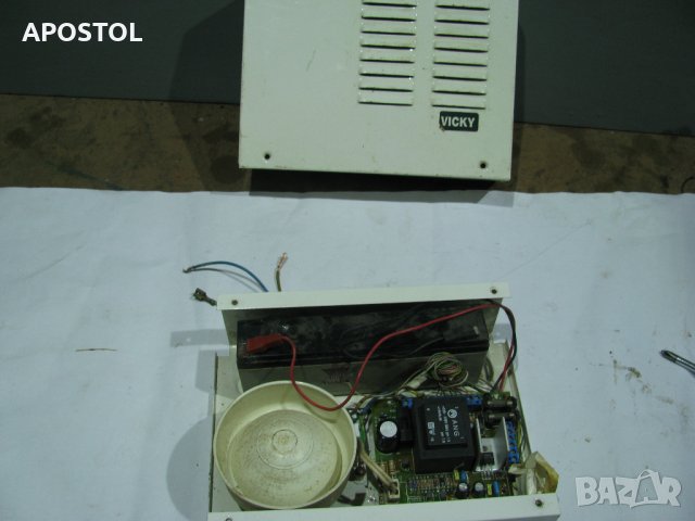 Охранителна система СОТ