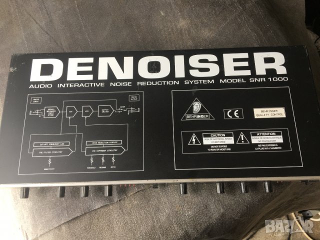 Behringer Denoiser SNR 1000, снимка 8 - Други - 33193112